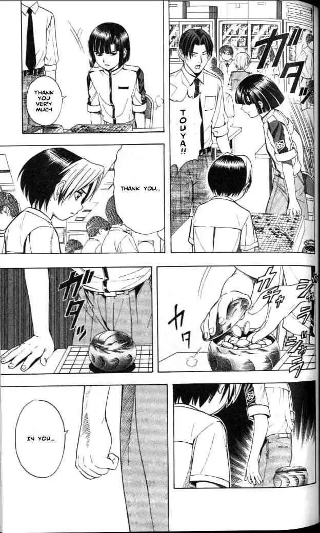 Hikaru no go Chapter 28 17